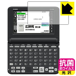 R RECXy  zیtB JVIdq EX-word XD-SGV[Y { А