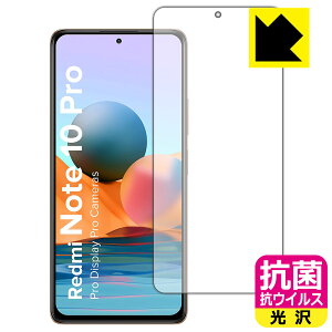 R RECXy  zیtB Xiaomi Redmi Note 10 Pro (Oʂ̂) { А