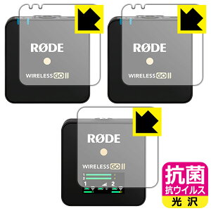 R RECXy  zیtB RODE Wireless GO II (M@p/M@p 3g) { А