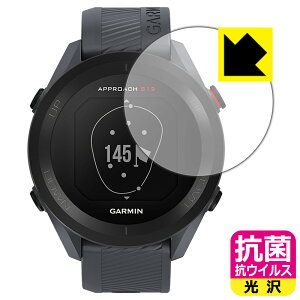 R RECXy  zیtB K[~ GARMIN Approach S12 { А