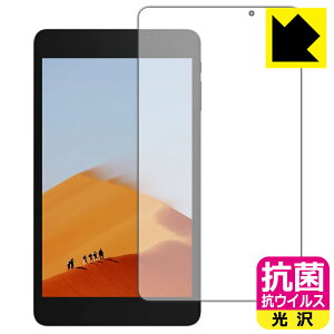 R RECXy  zیtB ALLDOCUBE iPlay 8T { А
