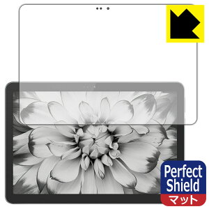 Perfect Shield Hisense Q5 (3Zbg) { А