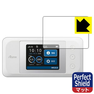 Perfect Shieldy ˒ጸ zیtB Aterm MR10LN (MR10LN SW) { А