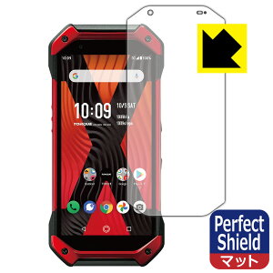 Perfect Shield TORQUE 5G (3���Z�b�g) ���{�� ���А�������