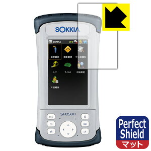 Perfect Shield �\�L�A �f�[�^�R���N�^�[ SHC500 �p (3���Z�b�g) ���{�� ���А�������