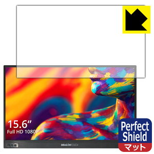 Perfect Shield Dragon Touch ���o�C�����j�^�[ S1 (3���Z�b�g) ���{�� ���А�������