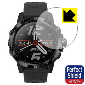 Perfect Shield COROS VERTIX GPS Adventure Watch 日本製 自社製造直販