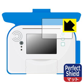 Perfect Shield ひらがななぞりんパッド (3枚セット) 日本製 自社製造直販