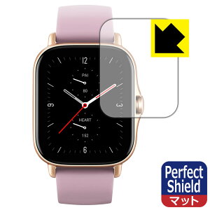 Perfect Shield Amazfit GTS 2e ���{�� ���А�������