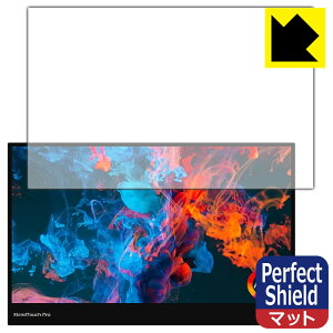 Perfect Shield XtendTouch Pro (3���Z�b�g) ���{�� ���А�������