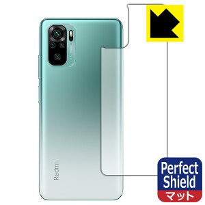 Perfect Shield Xiaomi Redmi Note 10 (wʂ̂) 3Zbg { А