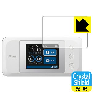 Crystal Shieldy  zیtB Aterm MR10LN (MR10LN SW) { А