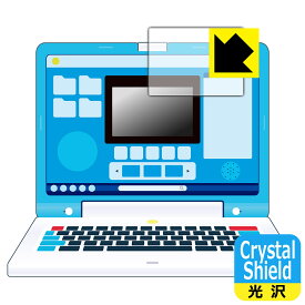 Crystal Shield ドラえもん ラーニングパソコン 用 液晶保護フィルム (3枚セット) 日本製 自社製造直販