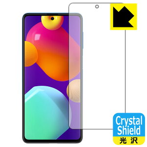 Crystal Shield �M�����N�V�[ Galaxy M62 (�O�ʂ̂�) 3���Z�b�g ���{�� ���А�������