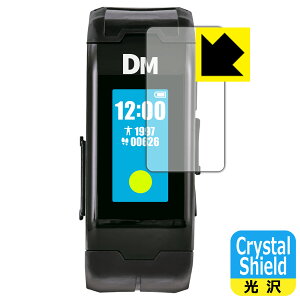 Crystal Shield oC^uX V[Yp(fW^X^[/fW@CX-V-/LN^[Y) tیtB (3Zbg) { А