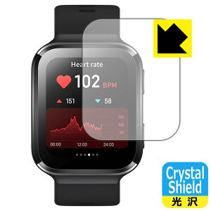 Crystal Shield 70mai Saphir Watch ���{�� ���А�������