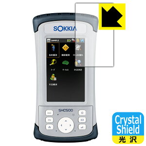 Crystal Shield �\�L�A �f�[�^�R���N�^�[ SHC500 �p (3���Z�b�g) ���{�� ���А�������