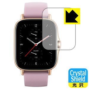 Crystal Shield Amazfit GTS 2e (3���Z�b�g) ���{�� ���А�������