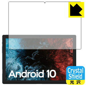 Crystal Shield VASTKING KingPad K10 / K10 Pro ���{�� ���А�������