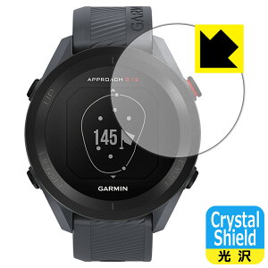 Crystal Shield K[~ GARMIN Approach S12 (3Zbg) { А