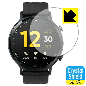 Crystal Shield realme Watch S (3���Z�b�g) ���{�� ���А�������