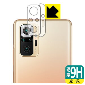 9Hdxy  zیtB Xiaomi Redmi Note 10 Pro (Yӕp2g) { А