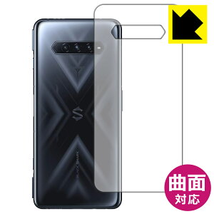 Flexible Shieldy  zیtB Black Shark 4 / Black Shark 4 Pro (wʂ̂) { А