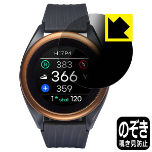 Privacy Shieldy `h~E˒ጸ zیtB Voice Caddie T8 ({CXLfB T8) { А