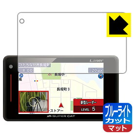 楽天市場 Yupiteru Super Cat Ls310の通販