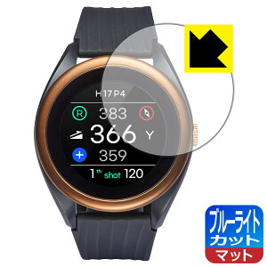 u[CgJbgy ˒ጸ zیtB Voice Caddie T8 ({CXLfB T8) { А