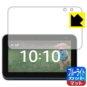u[CgJbgy ˒ጸ zیtB Amazon Echo Show 5 (2E2021N6f) { А