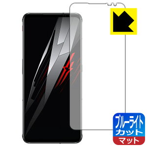 y 1000~|bL zy |Cg5{ zu[CgJbgy ˒ጸ zیtB nubia RedMagic 6 Pro y wFؑΉ z { А ܂ɃIXX