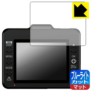 u[CgJbgy ˒ጸ zیtB hCuR[_[ DRY-TW8700d/DRY-TW8650c/DRY-TW8600d/DRY-TW8500dP/DRY-TW8500d { А