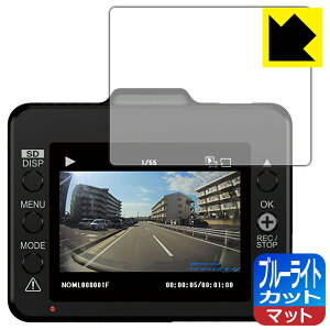 u[CgJbgy ˒ጸ zیtB hCuR[_[ DRY-TW7000d/DRY-TW7000c/DRY-TW7600cP/DRY-TW7600d/DRY-TW7600dP/DRY-ST2100c { А