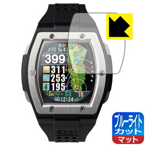�u���[���C�g�J�b�g�y ���˒ጸ �z�ی�t�B���� Shot Navi Crest ���{�� ���А�������