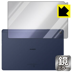 Mirror Shield t@[EFC HUAWEI MatePad T10 (9.7C`) wʂ̂ { А