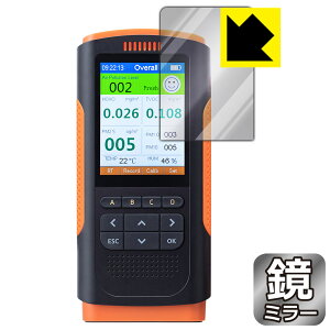 Mirror Shield PM2.5 CHE-PM25 p tیtB { А