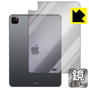 Mirror Shield iPad Pro (11C`)(3E2021Nf) wʂ̂ y Wi-Fif z { А
