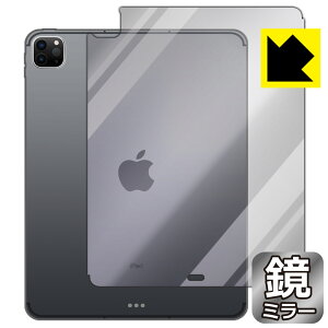Mirror Shield iPad Pro (12.9C`)(5E2021Nf) wʂ̂ y Wi-Fi + Cellularf z { А