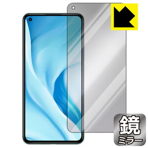 Mirror Shield Xiaomi Mi 11 Lite 5G (Oʂ̂) { А