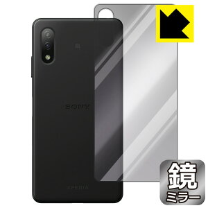 Mirror Shield GNXyA Xperia Ace II (SO-41B) wʂ̂ { А