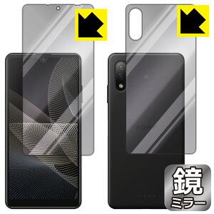 Mirror Shield GNXyA Xperia Ace II (SO-41B) ʃZbg { А