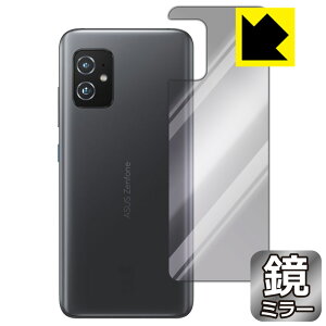 Mirror Shield ASUS ZenFone 8 (ZS590KS) wʂ̂ { А