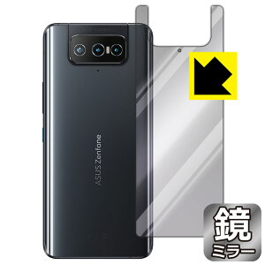Mirror Shield ASUS ZenFone 8 Flip (ZS672KS) wʂ̂ { А