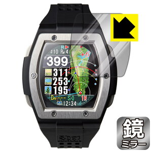 Mirror Shield Shot Navi Crest { А