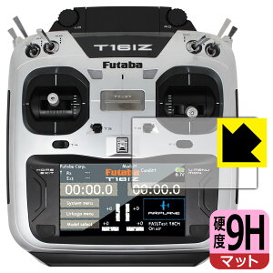 Futaba v| 16IZV[Y (T16IZA / T16IZH) p 9Hdxy ˒ጸ zیtB { А