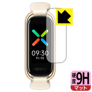 9H���d�x�y ���˒ጸ �z�ی�t�B���� OPPO Band Style ���{�� ���А�������