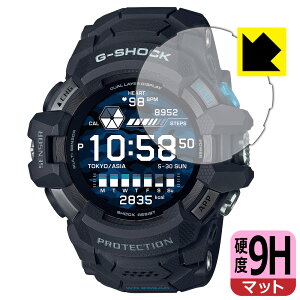 9H���d�x�y ���˒ጸ �z�ی�t�B���� G-SHOCK G-SQUAD PRO GSW-H1000�V���[�Y ���{�� ���А�������