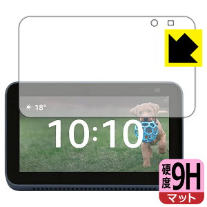 9Hdxy ˒ጸ zیtB Amazon Echo Show 5 (2E2021N6f) { А