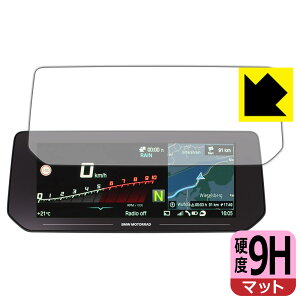 BMW Motorrad R1250RT/K1600/CE04 10.25C`TFTfBXvC p 9Hdxy ˒ጸ zیtB { А